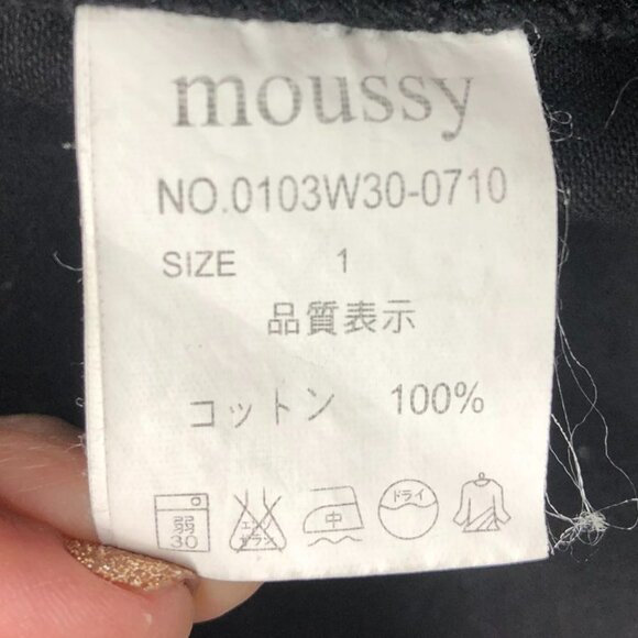 Moussy Black military style utility Jacket 4 pockets drawstring waistband - Picture 6 of 16